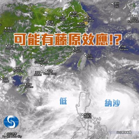 香港海圖基準面|說明｜香港天文台(HKO)｜潮汐預